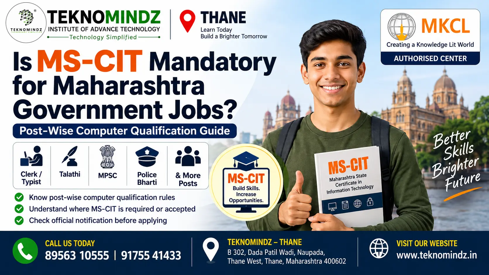 Is MS-CIT Mandatory for Maharashtra Government Jobs? 2026 Guide