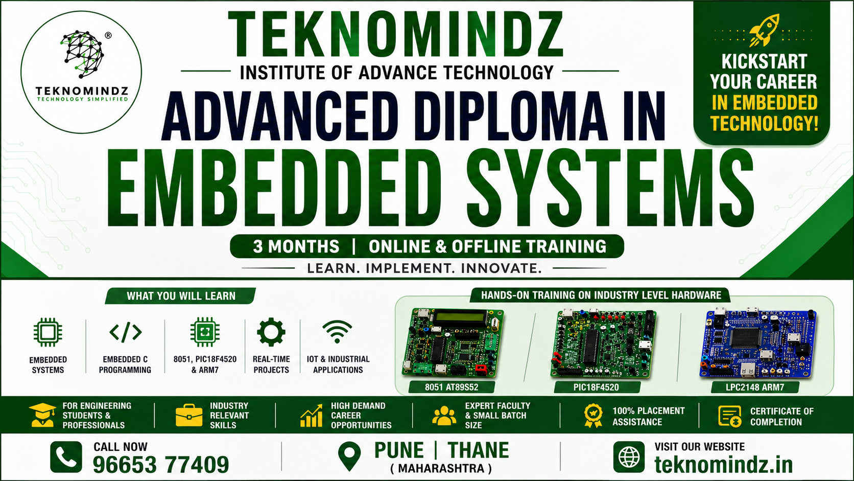 Embedded Systems