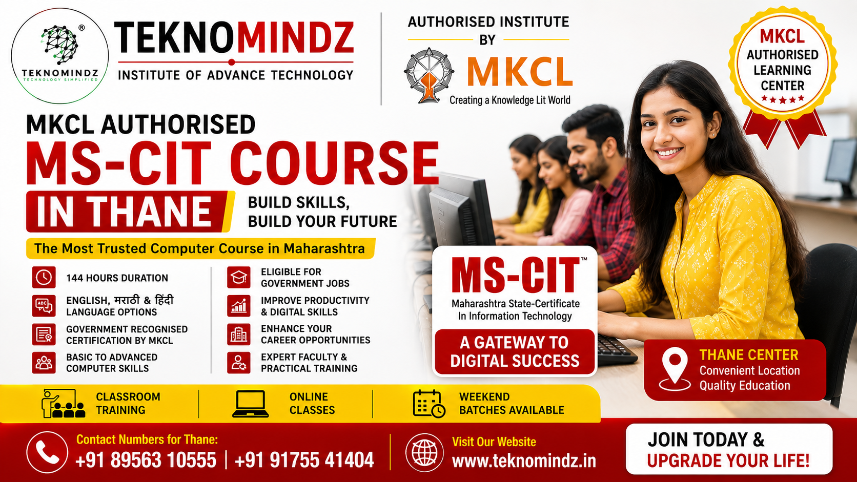 Embedded Systems